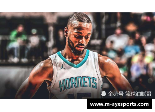 NBA球星肯巴沃克：职业生涯与个人成就全面解析